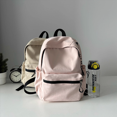 Lightweight Solid Color Small Backpack for Women - Korean Style Cute School Bag, Large Capacity for Middle/High School & College Students, Laptop Backpack | 341