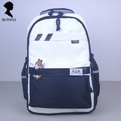 V0048 Youthful Vitality Backpack for Travel, School, and Everyday Use